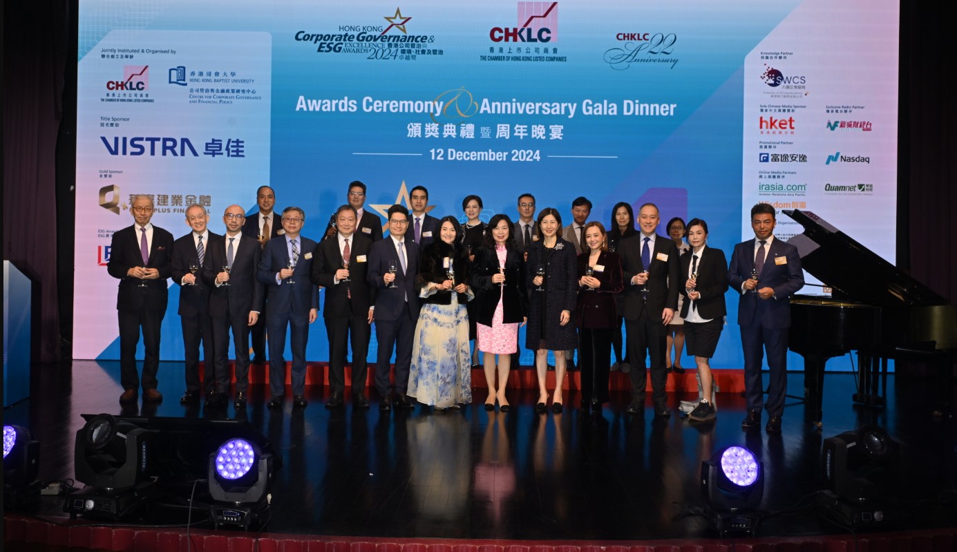 ZJLD Group Wins 2024 Hong Kong Corporate Governance And ESG Excellence ...